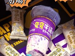 -快乐柠檬happylemon(日月光店)