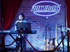 -JUKEBOX玖部音乐餐厅(华侨城店)