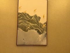 -艺水间水汇