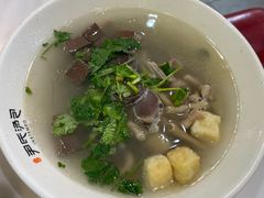 招牌鸭血粉丝汤-百年尹氏汤包(湖南路狮子桥店)