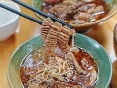 -高记什邡肖麻辣(成都店)