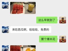 -海底捞火锅(公益西桥店)