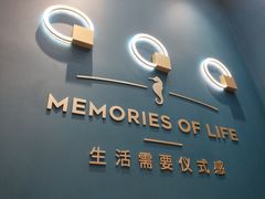 -海马体照相馆(北京朝阳大悦城店)