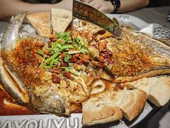 -马有鱼·馕坑烤全鱼(美美2店)