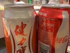 -竹犇番茄火锅(长风街店)