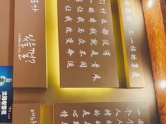 -牛炙烤肉(车公庙店)