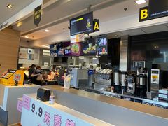 -麦当劳(中二横路店)