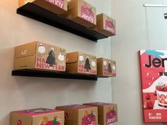 -静宜和她的朋友(星海广场店)
