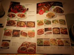 菜单-望湘园湖南菜(西安曲江大悦城店)