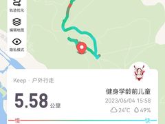 -虞山风景区