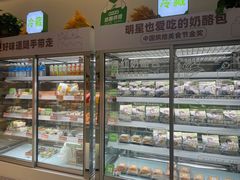面包甜点陈列柜-花园饼屋·吐司蛋糕面包(星海店)
