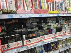 -百佳汇超市(日业广场店)