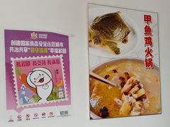 -冯姐生蚝(长隆横琴店)
