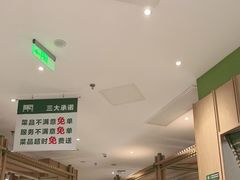 -晋家门·苏皖家常菜(江北龙湖天街店)