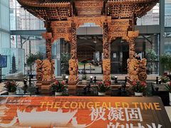 -土山湾博物馆
