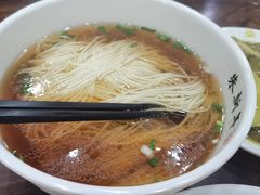 -朱新年·苏式汤团·面点(北寺塔店)