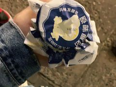 -百年义利(福长街店)