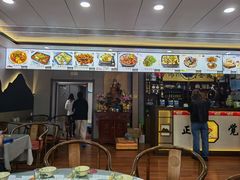 -五台山正觉全素斋