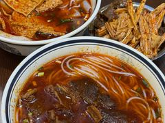 招牌红油牛肉粉-向东街老玖面馆总店