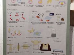 -ABC Cooking Studio(上海环球金融中心店)