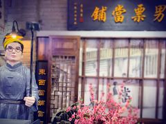 -吾悦广场(南京鼓楼店)