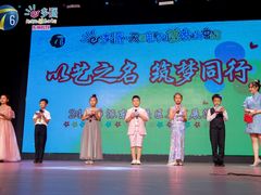 -多派·天津电视少儿艺术培训中心(东丽校区)