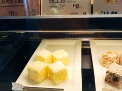 -麦当劳(贵和购物中心B1店)