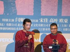 -英皇电影城(平安金融中心IMAX激光店)