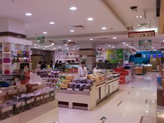 -第一食品(中环百联店)