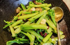 Stir-fried Cauliflower Greens