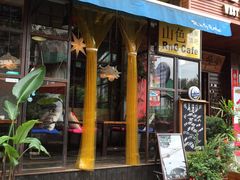 门面-山色西餐·柴火烤披萨