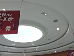 -雅悦齿科(顾村公园店)