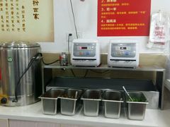 -明桂米粉(北站店)