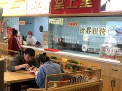 -堂上堂(益民街店)