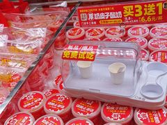 -味多美蛋糕(梨园店)