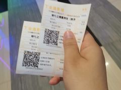 -金逸影城(荟聚IMAX激光店)