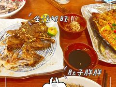 -馬蘭花開(车站大道店)