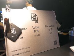 -JPG coffee(广州体育西店)