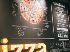 -棒约翰比萨·意面(张江长泰店)