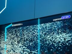 -唯爱KTV聚会餐厅(仙林东城汇店)