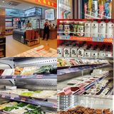 东莞新店|火锅店里竟可以逛超市 超新鲜！！