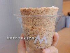 -M Stand(北京平安幸福中心店)