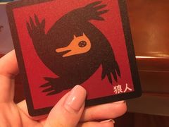 -MRX狼人杀俱乐部(黄浦店)