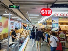 -连城·新天地(福华一路店)