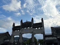 -和顺古镇