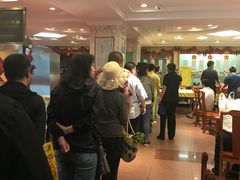 -峨嵋酒家总店(车公庄店)