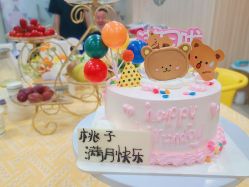 -恒悦贝贝月子会所(海珠店)