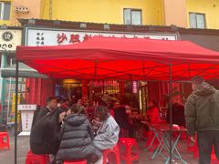 -沙胆彪炭炉牛杂煲(成都玉林店)
