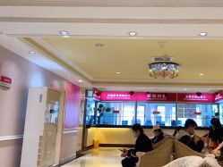 -北京俪婴妇产医院(朝阳大悦城店)