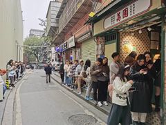 -荔園 LaiYuen